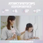 سشوار ANLAN مدل XF-005 (2)