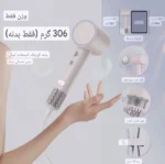 سشوار ANLAN مدل XF-005 (4)